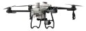 Dron DJI Agras T25