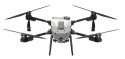 Dron DJI Agras T25