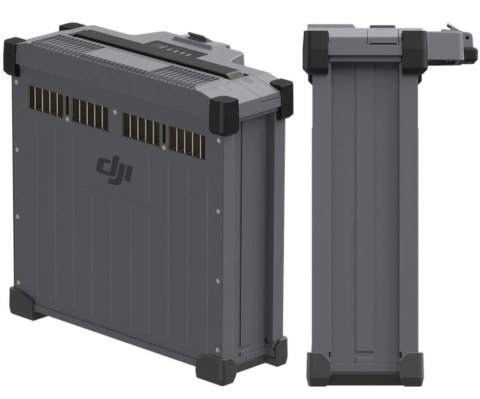 Inteligentny akumulator DJI Agras T50 DB1560