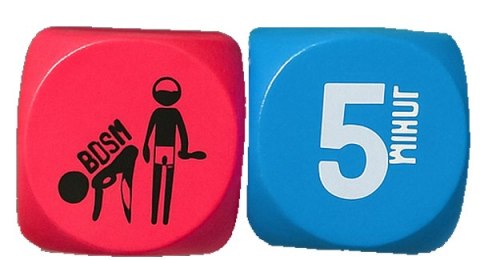 SEX KOŚCI Panieńskie Pożegnanie